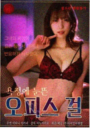 免费在线观看网站：雾都档案 年代悬疑剧